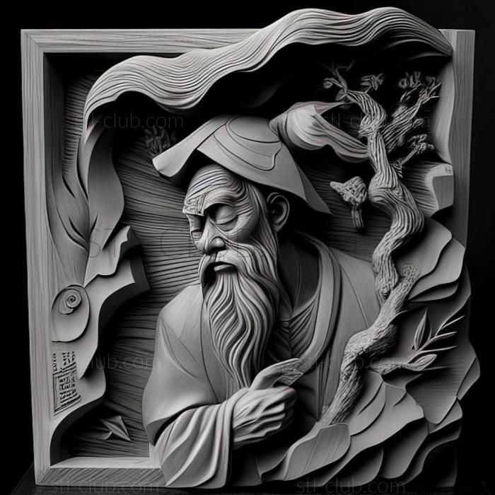 3D model chinese ink (STL)